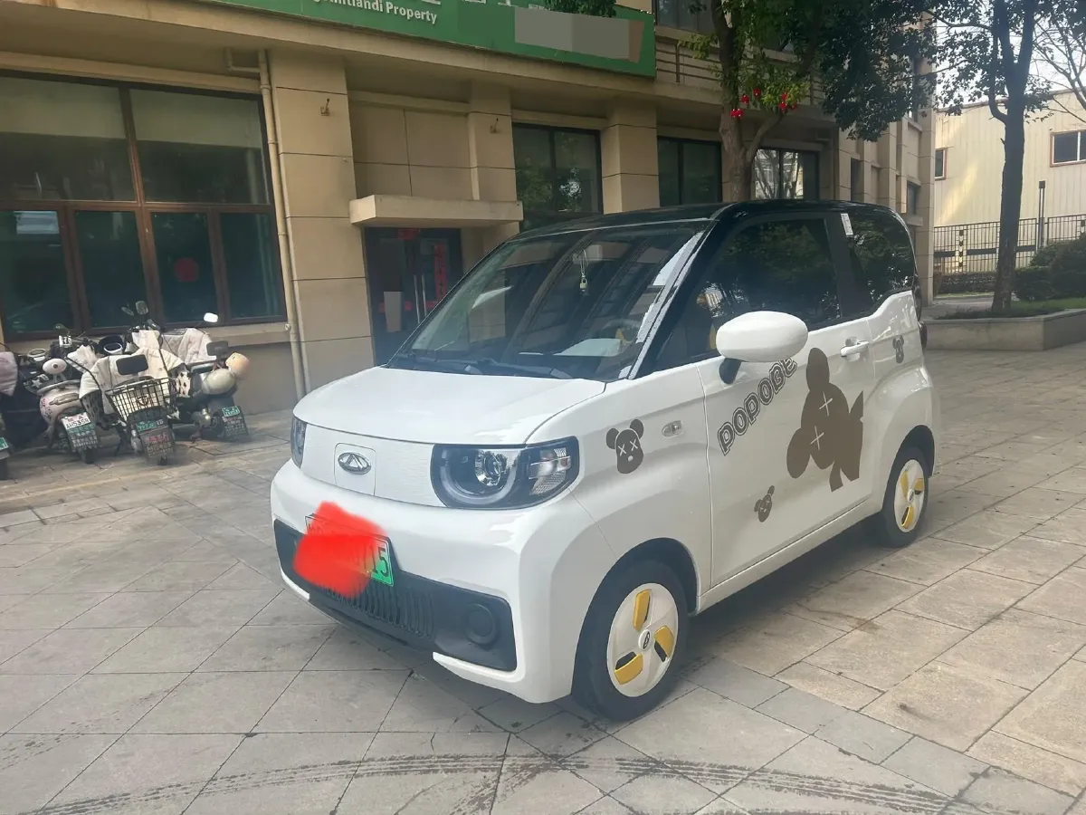 2023 Chery QQ Ice Cream BEV 13.9KWH,autocango,china used car exporter,china ev exporter,chinese used car exporter,chinese used ev exporter
