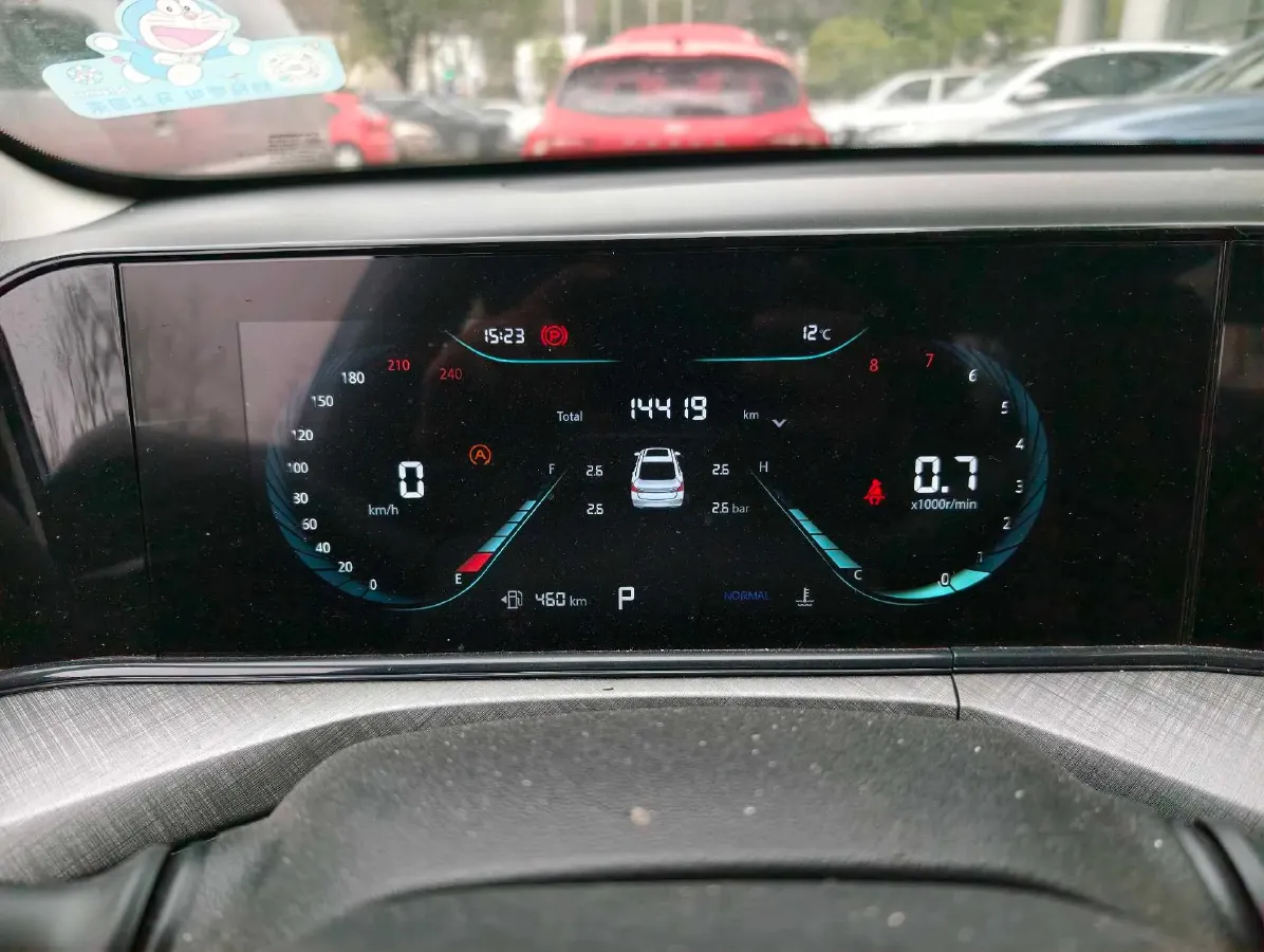 2024 ChangAn Eado 1.4T 160HP L4 7DCT,autocango,china used car exporter,china ev exporter,chinese used car exporter,chinese used ev exporter