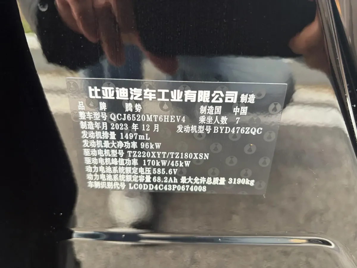 2022 Honda Odyssey 2.0L 146HP L4 E-CVT Hybrid,autocango,china used car exporter,china ev exporter,chinese used car exporter,chinese used ev exporter