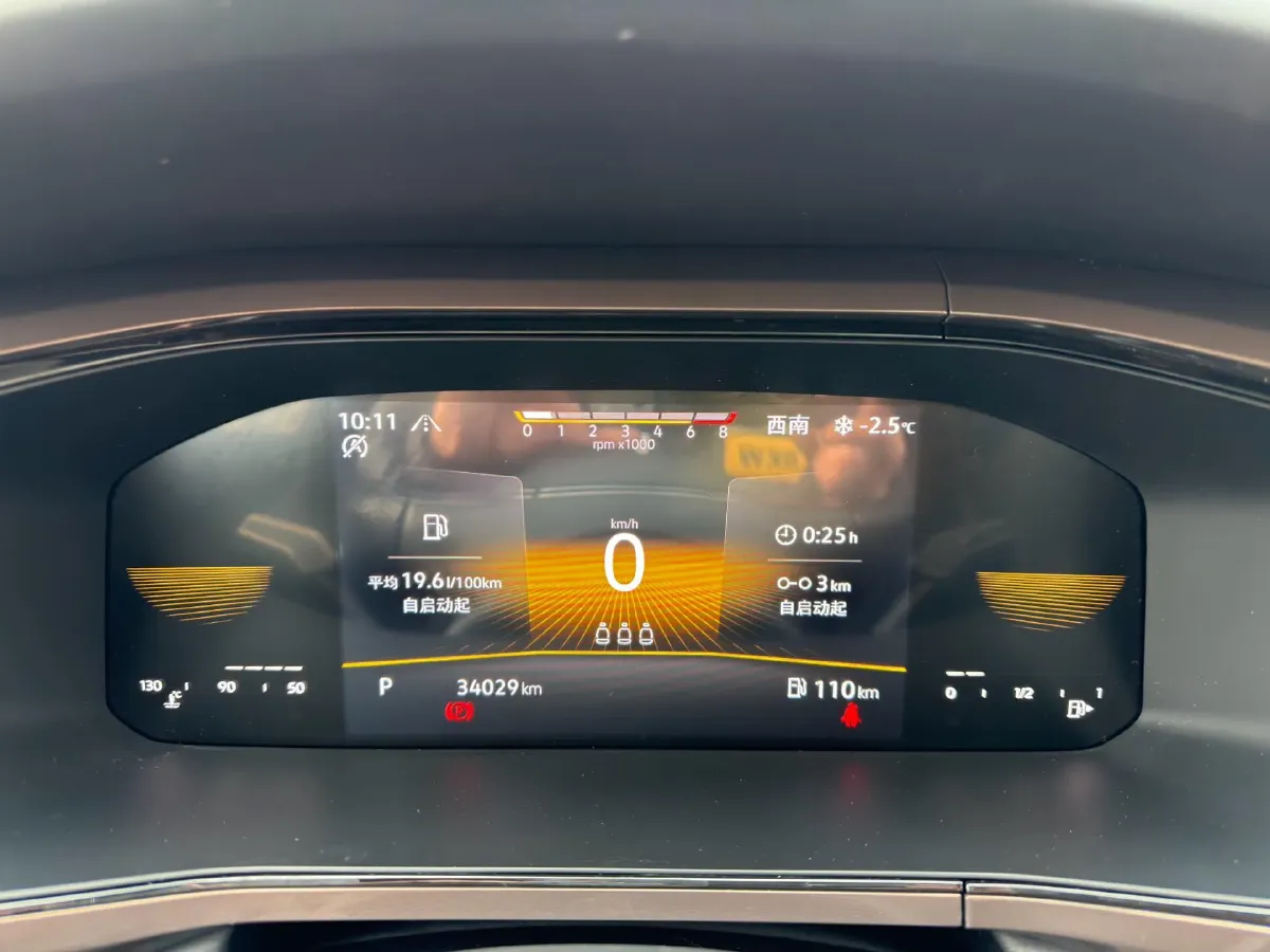 2022 Volkswagen Tharu 1.4T 150HP L4 7DCT,autocango,china used car exporter,china ev exporter,chinese used car exporter,chinese used ev exporter