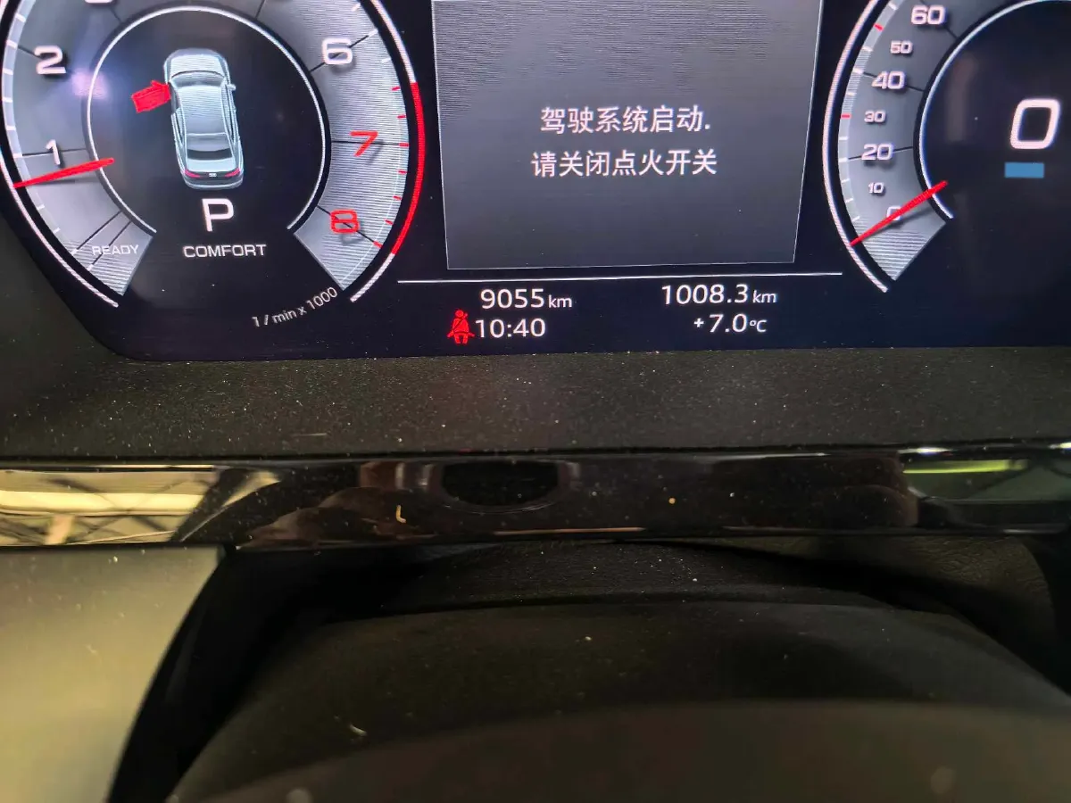 2023 Audi A3 1.4T 150HP L4 7DCT,autocango,china used car exporter,china ev exporter,chinese used car exporter,chinese used ev exporter