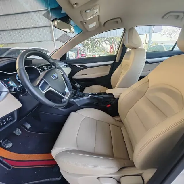 2018 Geely Emgrand 1.5L 109HP L4 5MT,autocango,china used car exporter,china ev exporter,chinese used car exporter,chinese used ev exporter