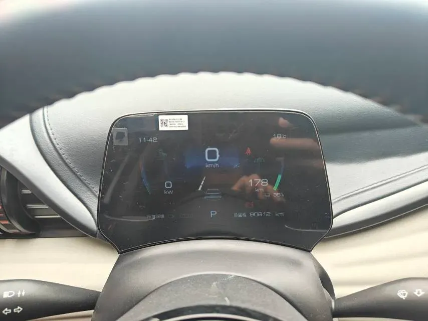 2022 Foton Grand General G7 2.0T 238HP L4 8AT,autocango,china used car exporter,china ev exporter,chinese used car exporter,chinese used ev exporter