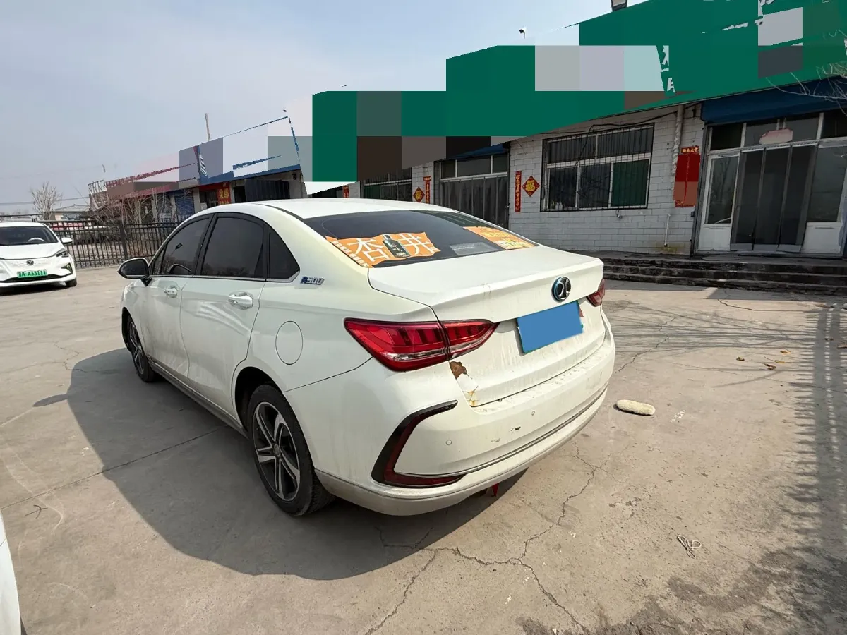 2018 BeiJing Auto EU5 BEV 53.66KWH,autocango,china used car exporter,china ev exporter,chinese used car exporter,chinese used ev exporter
