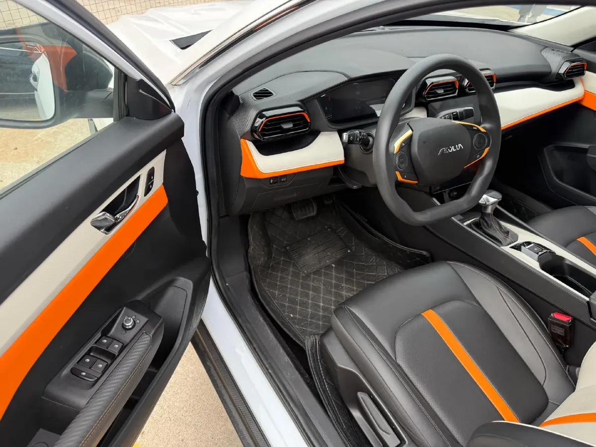 2023 DongFeng Aeolus YiXuan 1.5L 125HP L4 6DCT,autocango,china used car exporter,china ev exporter,chinese used car exporter,chinese used ev exporter