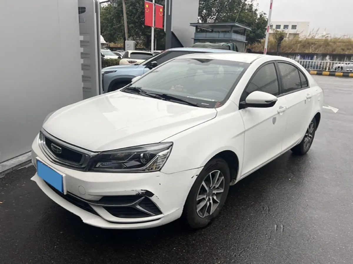 2019 Geely Emgrand 1.5L 109HP L4 5MT,autocango,china used car exporter,china ev exporter,chinese used car exporter,chinese used ev exporter