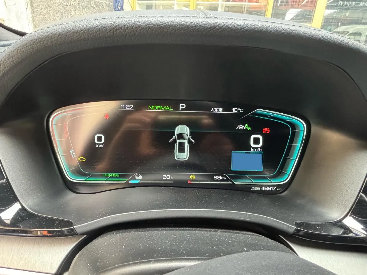 2021 BYD Qin BEV 53.56KWH,autocango,china used car exporter,china ev exporter,chinese used car exporter,chinese used ev exporter