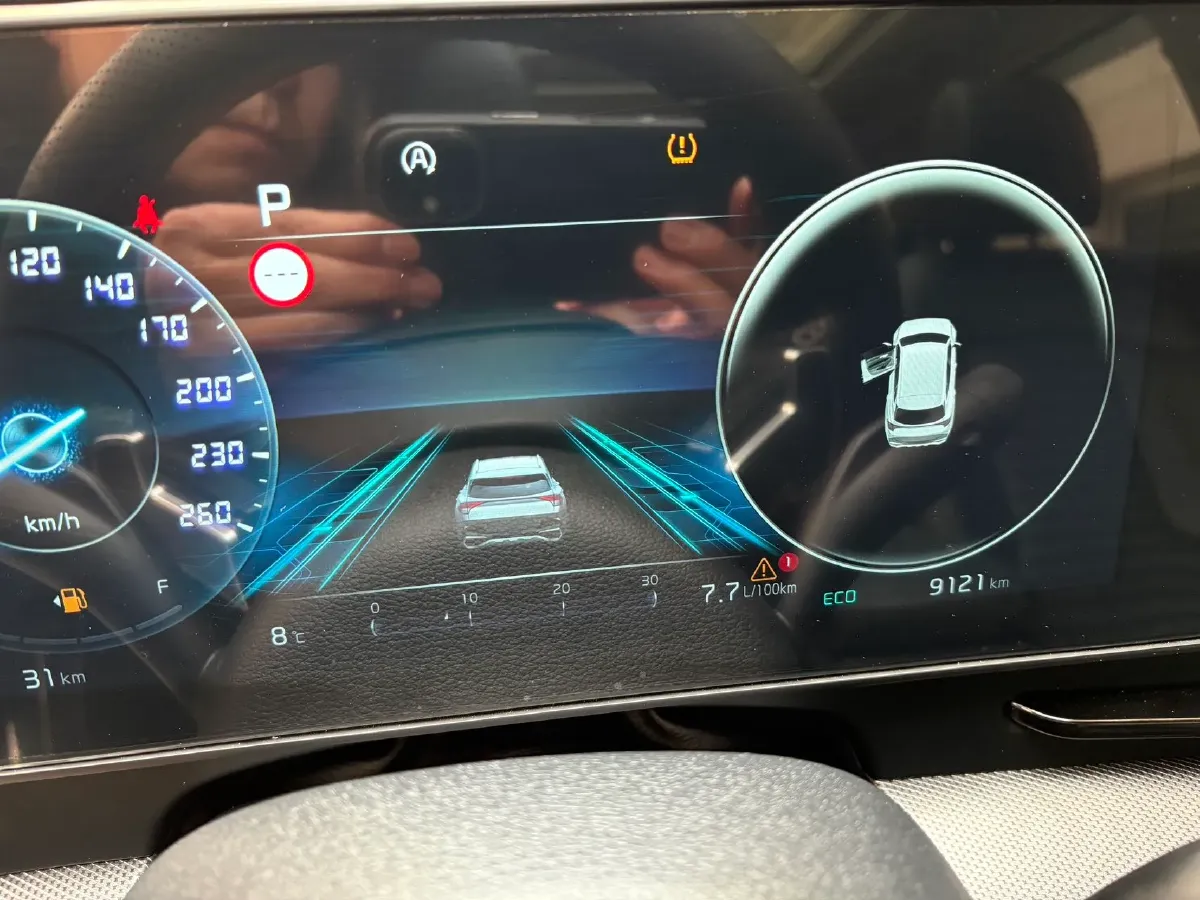 2023 Kia Sportage 2.0T 236HP L4 8AT,autocango,china used car exporter,china ev exporter,chinese used car exporter,chinese used ev exporter