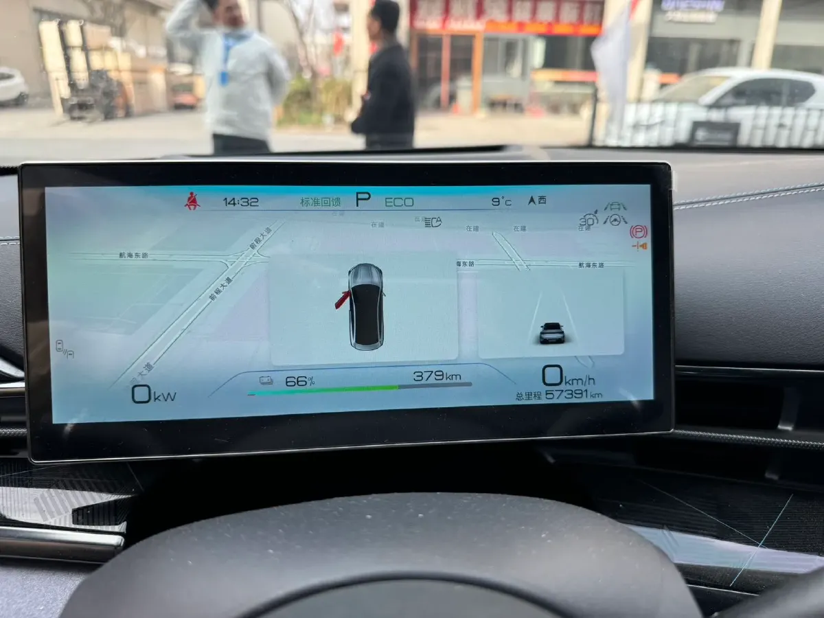 2022 Leapmotor C01 BEV 90KWH,autocango,china used car exporter,china ev exporter,chinese used car exporter,chinese used ev exporter