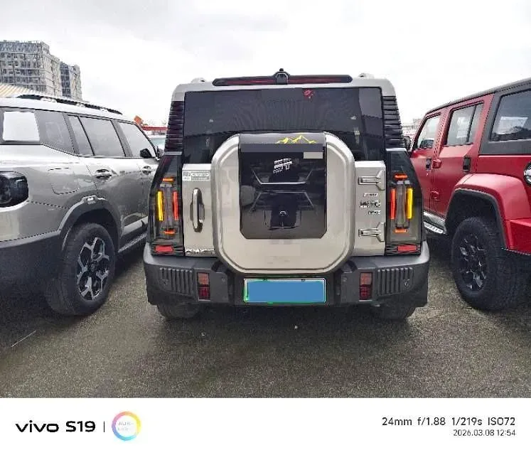 2024 Jetour ShanHai TravellerC-DM 1.5T 156HP L4 3DHT PHEV 43.24KWH,autocango,china used car exporter,china ev exporter,chinese used car exporter,chinese used ev exporter