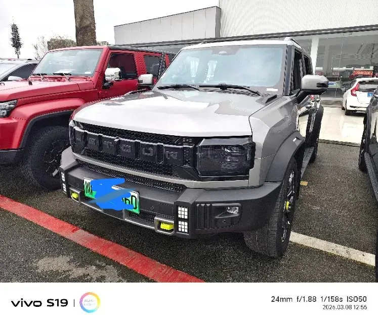 2024 Jetour ShanHai TravellerC-DM 1.5T 156HP L4 3DHT PHEV 43.24KWH,autocango,china used car exporter,china ev exporter,chinese used car exporter,chinese used ev exporter