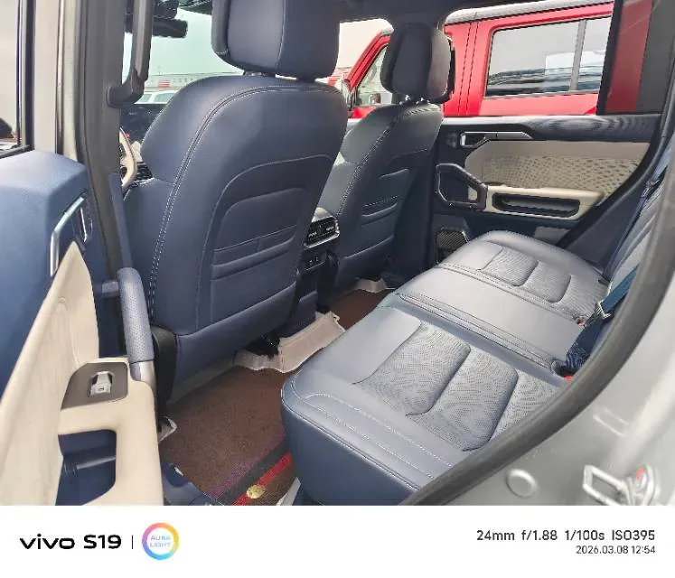 2024 Jetour ShanHai TravellerC-DM 1.5T 156HP L4 3DHT PHEV 43.24KWH,autocango,china used car exporter,china ev exporter,chinese used car exporter,chinese used ev exporter