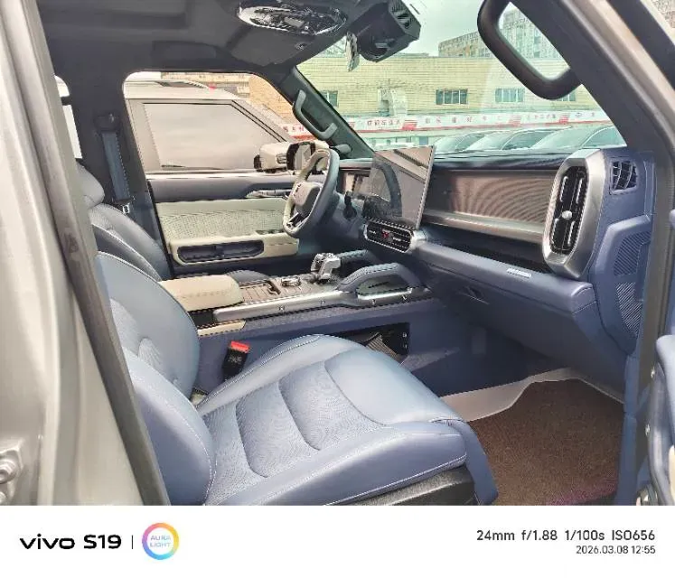 2024 Jetour ShanHai TravellerC-DM 1.5T 156HP L4 3DHT PHEV 43.24KWH,autocango,china used car exporter,china ev exporter,chinese used car exporter,chinese used ev exporter