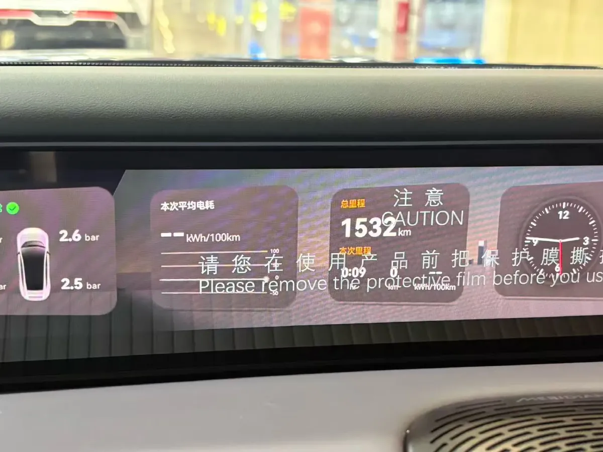 2026 Avatr 07 BEV,autocango,china used car exporter,china ev exporter,chinese used car exporter,chinese used ev exporter