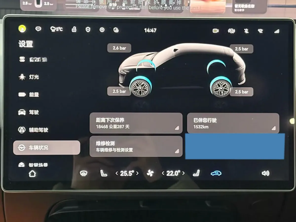 2026 Avatr 07 BEV,autocango,china used car exporter,china ev exporter,chinese used car exporter,chinese used ev exporter