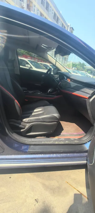 2021 Chery Arrizo 5 Plus 1.5T 156HP L4 CVT,autocango,china used car exporter,china ev exporter,chinese used car exporter,chinese used ev exporter