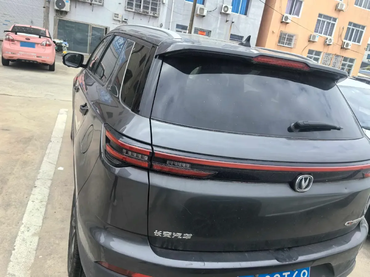 2021 ChangAn CS55 Plus 1.5T 180HP L4 7DCT,autocango,china used car exporter,china ev exporter,chinese used car exporter,chinese used ev exporter