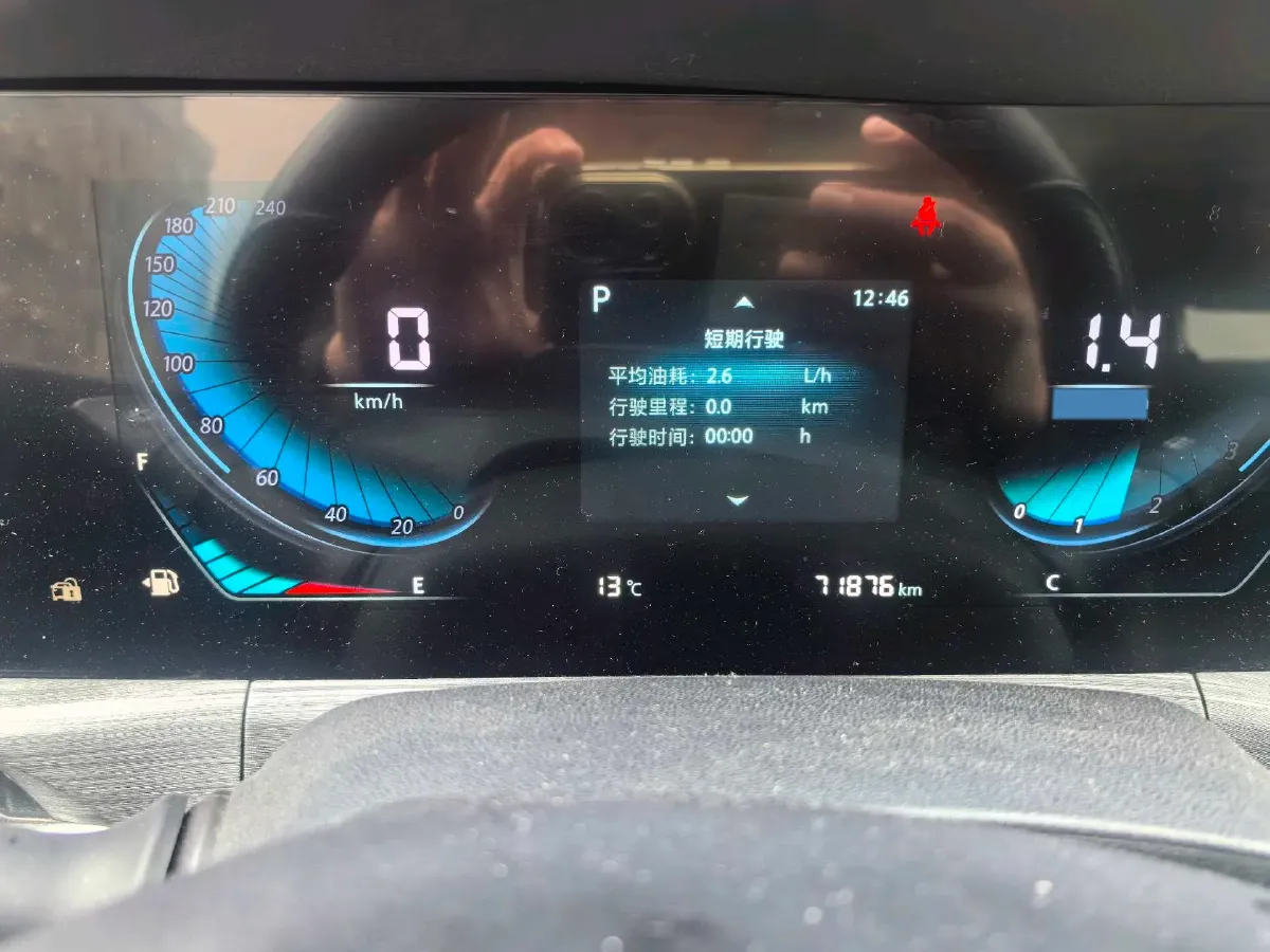 2021 ChangAn CS55 Plus 1.5T 180HP L4 7DCT,autocango,china used car exporter,china ev exporter,chinese used car exporter,chinese used ev exporter