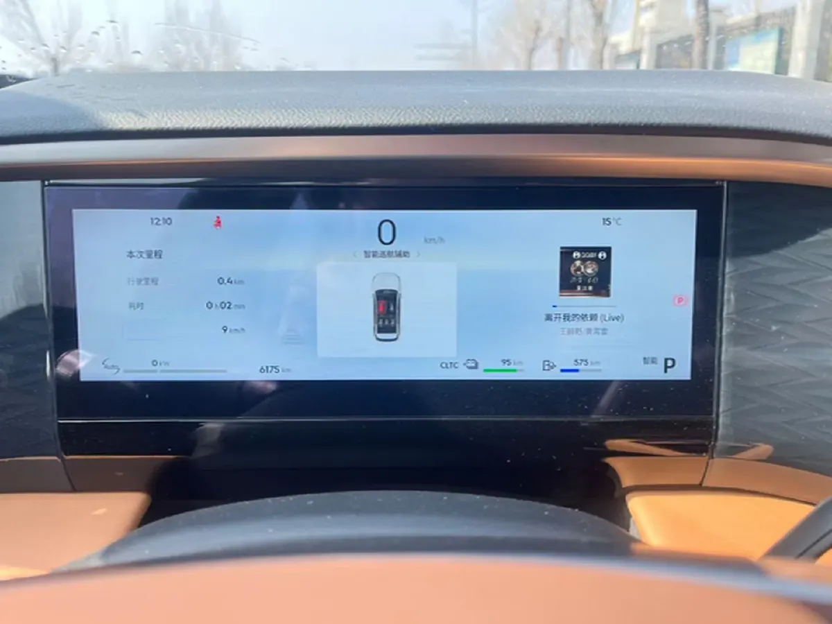 2025 Geely Galaxy L7 1.5L 112HP L4 1DHT PHEV 18.4KWH,autocango,china used car exporter,china ev exporter,chinese used car exporter,chinese used ev exporter