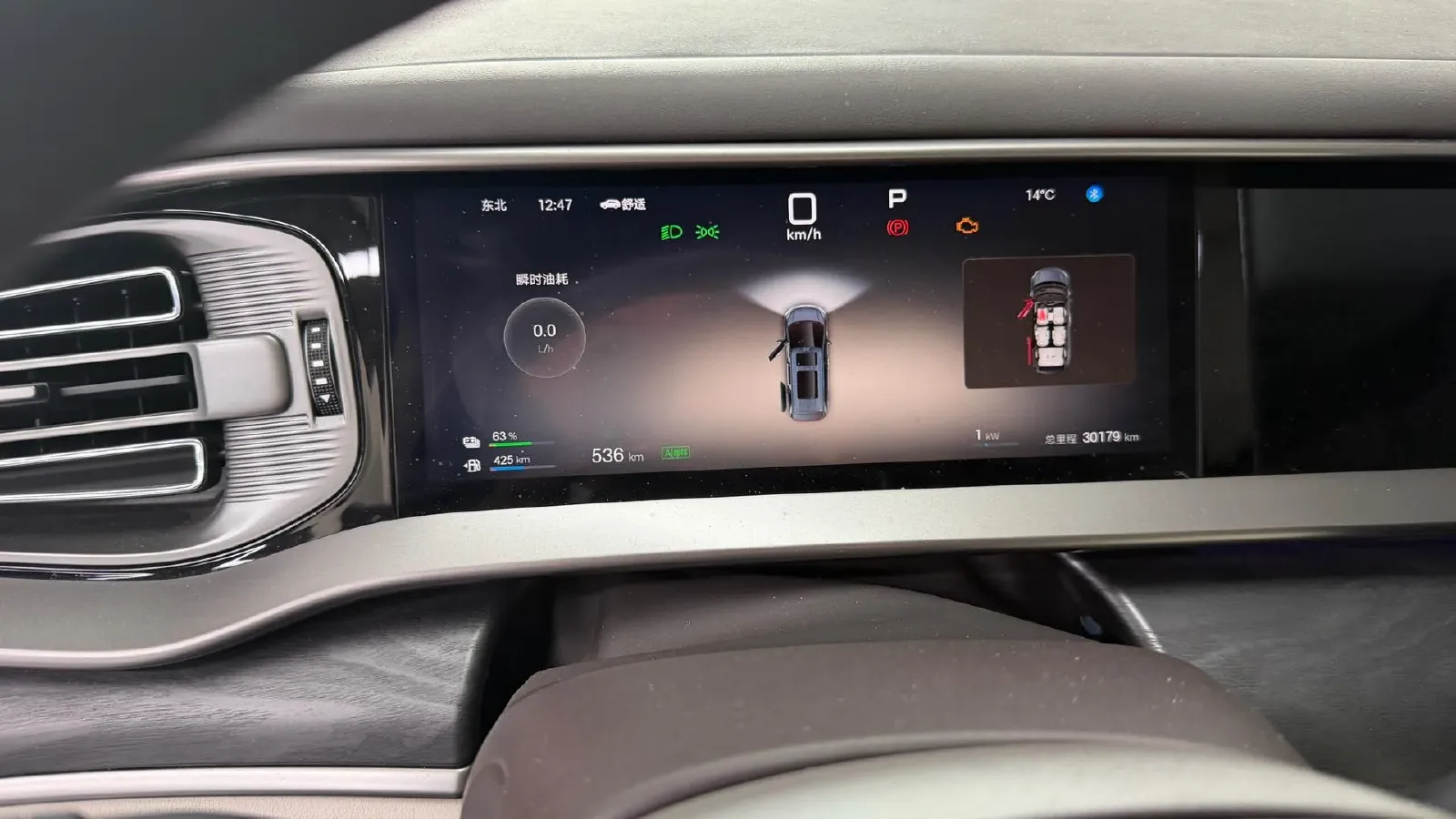 2024 Denza D9 1.5T 139HP L4 E-CVT PHEV 40KWH,autocango,china used car exporter,china ev exporter,chinese used car exporter,chinese used ev exporter