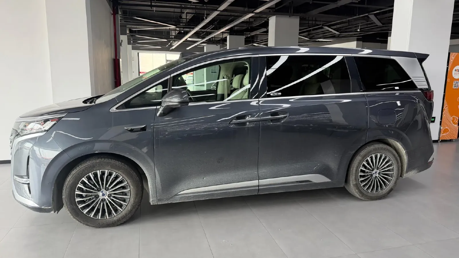 2024 Denza D9 1.5T 139HP L4 E-CVT PHEV 40KWH,autocango,china used car exporter,china ev exporter,chinese used car exporter,chinese used ev exporter