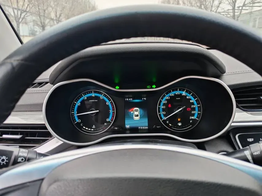 2019 Geely Emgrand 1.5L 109HP L4 5MT,autocango,china used car exporter,china ev exporter,chinese used car exporter,chinese used ev exporter