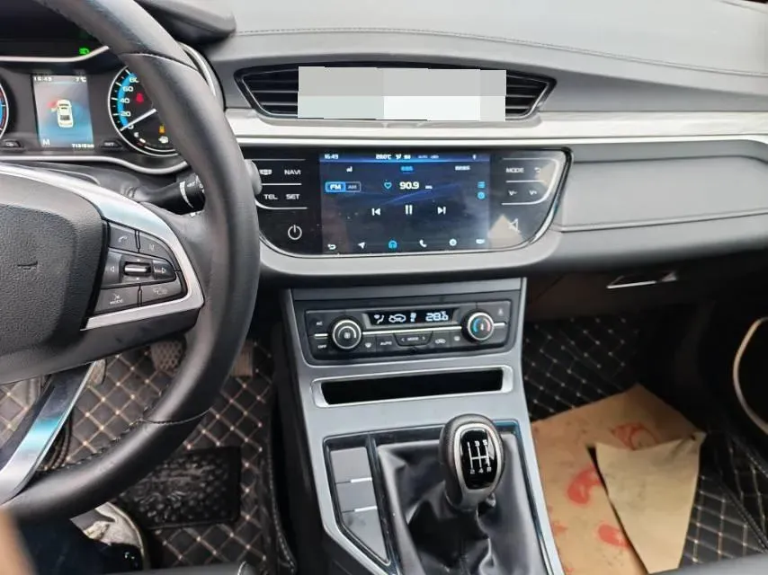 2019 Geely Emgrand 1.5L 109HP L4 5MT,autocango,china used car exporter,china ev exporter,chinese used car exporter,chinese used ev exporter