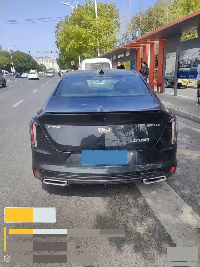 2023 Cadillac CT4 1.5T 211HP L4 8AT,autocango,china used car exporter,china ev exporter,chinese used car exporter,chinese used ev exporter