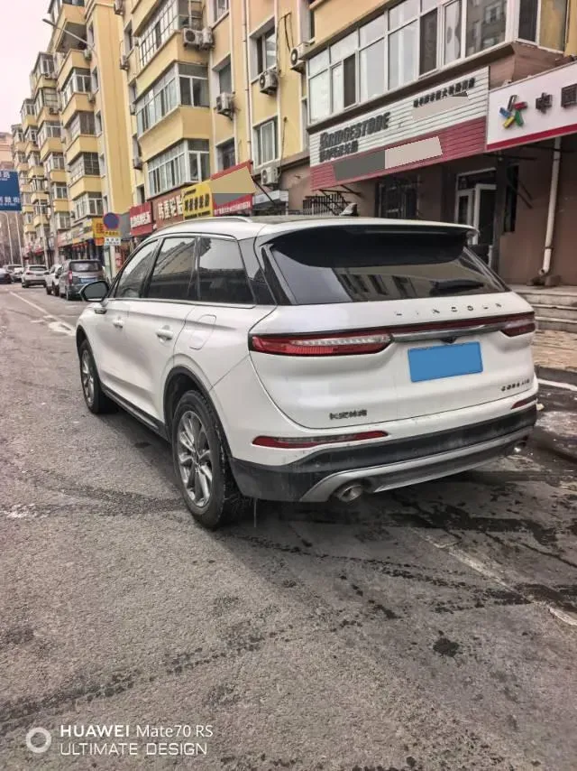 2021 Lincoln Corsair 2.0T 245HP L4 8AT,autocango,china used car exporter,china ev exporter,chinese used car exporter,chinese used ev exporter