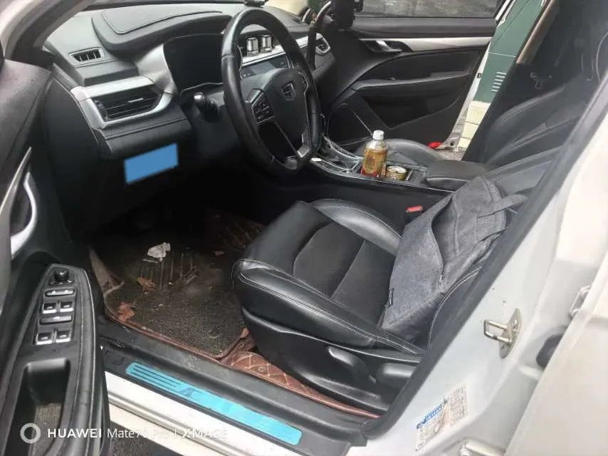 2018 Geely Emgrand 1.5L 109HP L4 CVT,autocango,china used car exporter,china ev exporter,chinese used car exporter,chinese used ev exporter