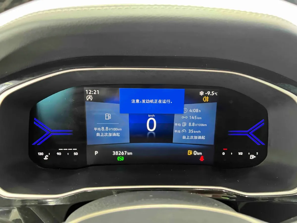 2023 Jetta VS7 1.4T 150HP L4 6AT,autocango,china used car exporter,china ev exporter,chinese used car exporter,chinese used ev exporter