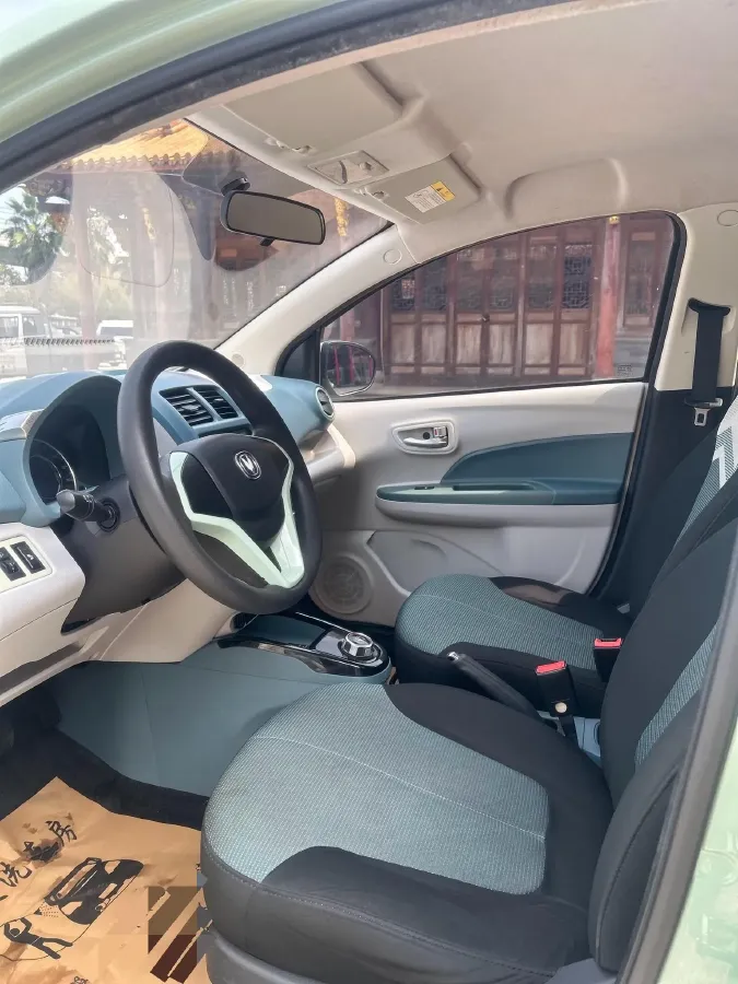 2021 ChangAn BenBen E-Star BEV 32.2KWH,autocango,china used car exporter,china ev exporter,chinese used car exporter,chinese used ev exporter