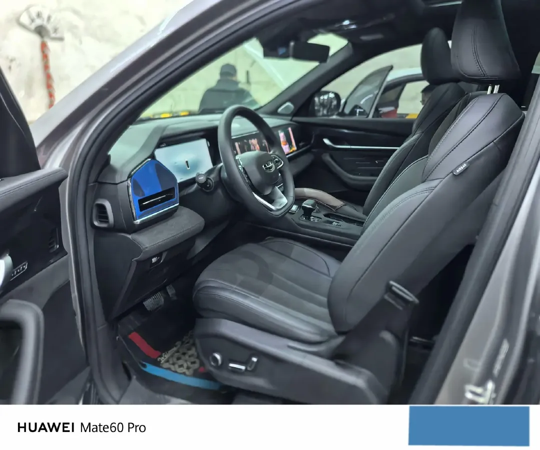 2024 Geely Monjaro 2.0T 238HP L4 8AT,autocango,china used car exporter,china ev exporter,chinese used car exporter,chinese used ev exporter