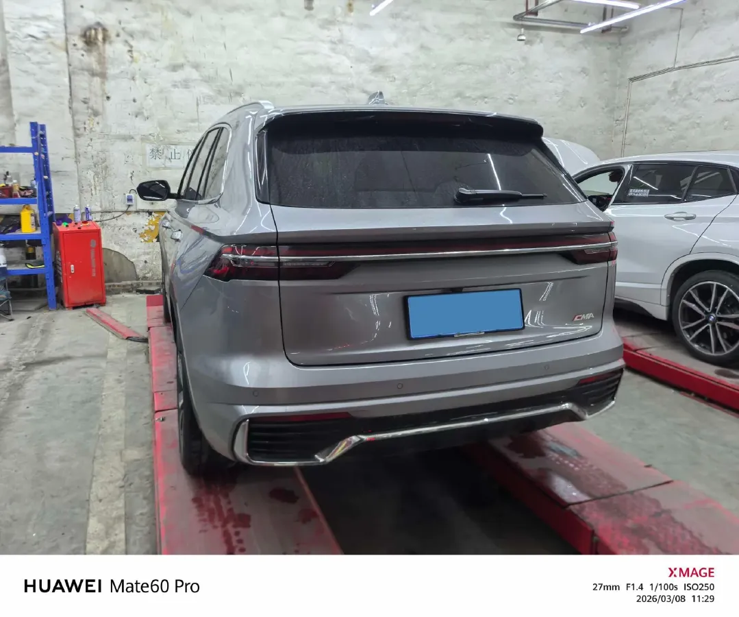 2024 Geely Monjaro 2.0T 238HP L4 8AT,autocango,china used car exporter,china ev exporter,chinese used car exporter,chinese used ev exporter