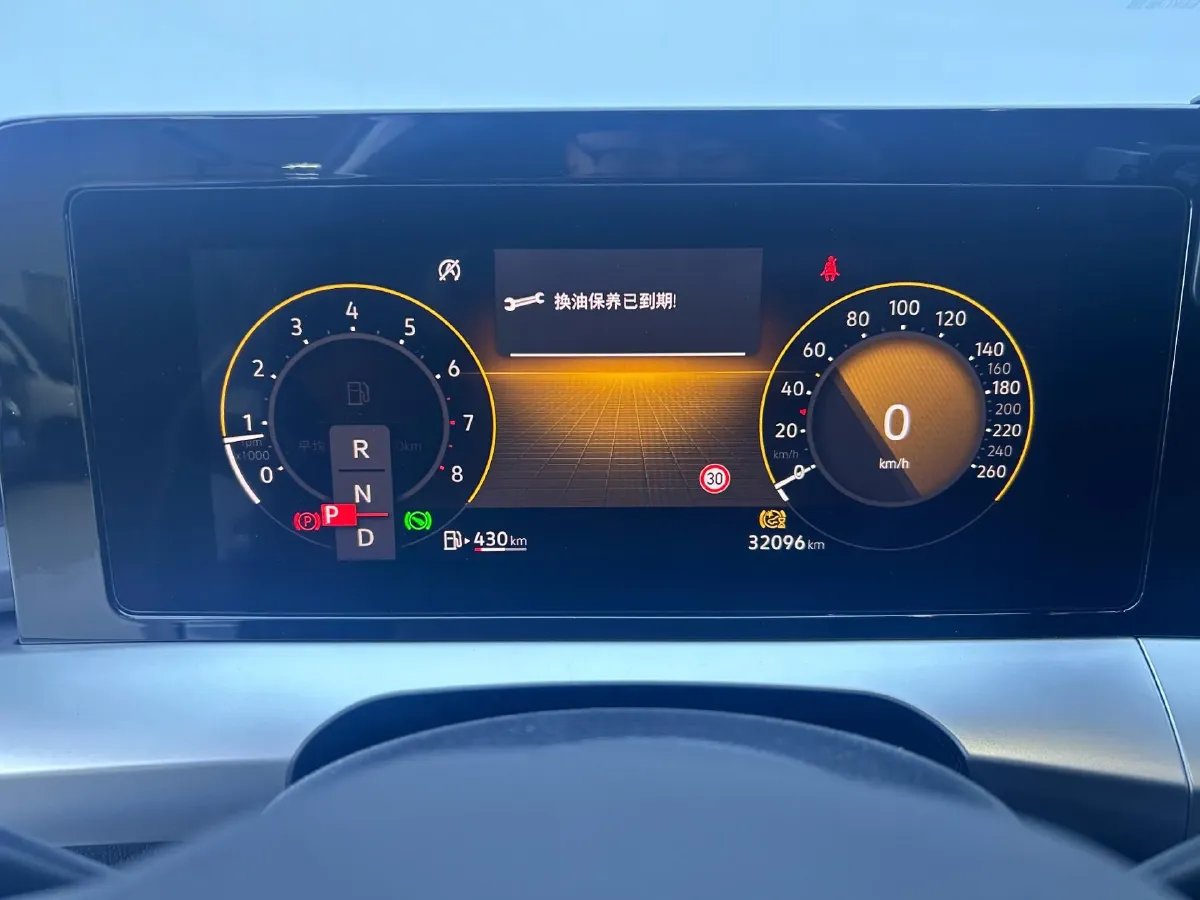 2023 Volkswagen Lamando 1.4T 150HP L4 7DCT,autocango,china used car exporter,china ev exporter,chinese used car exporter,chinese used ev exporter