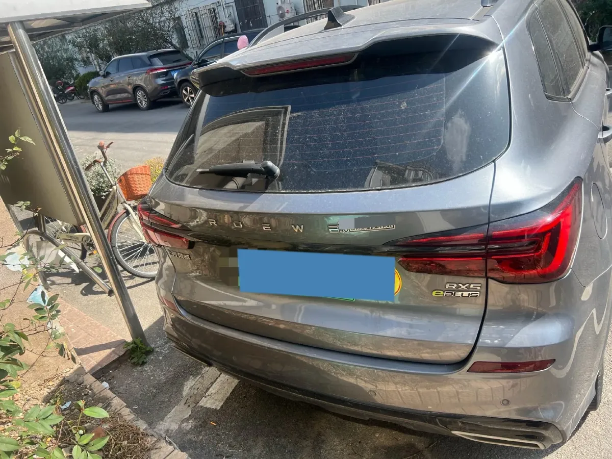 2020 Roewe RX5 eMAX 1.5T 169HP L4 AMT PHEV 16.6KWH,autocango,china used car exporter,china ev exporter,chinese used car exporter,chinese used ev exporter