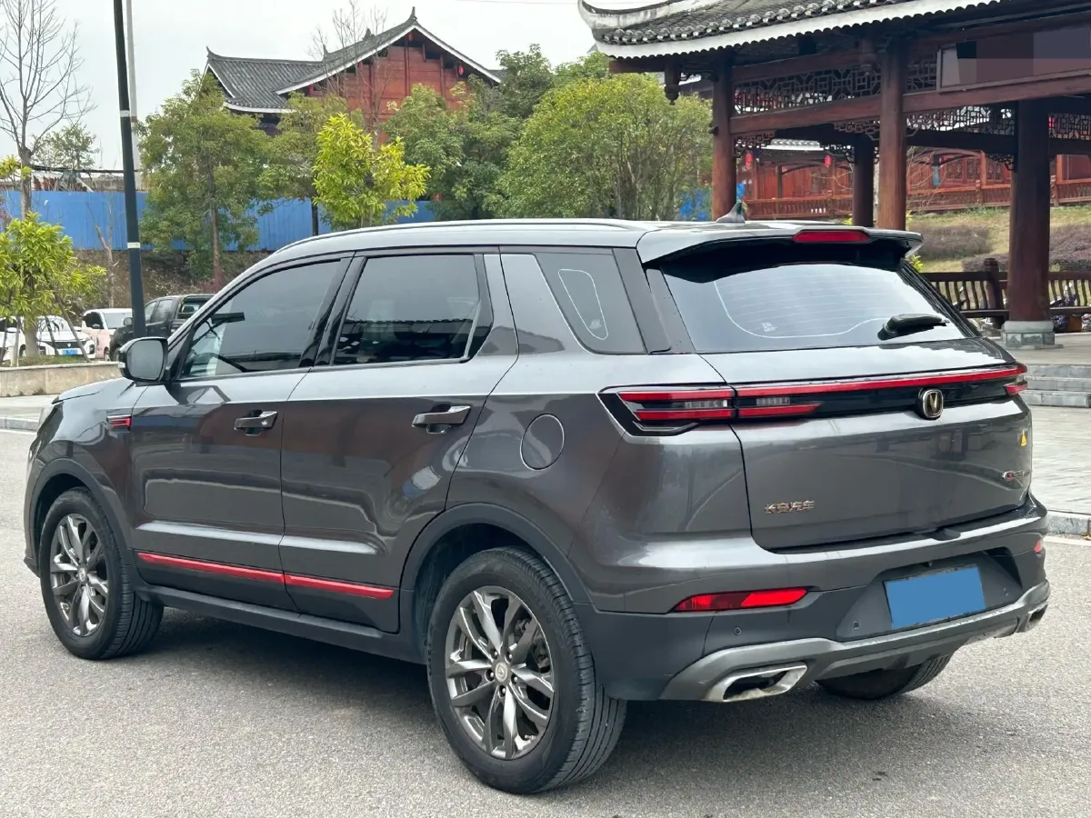 2021 ChangAn CS55 Plus 1.5T 180HP L4 7DCT,autocango,china used car exporter,china ev exporter,chinese used car exporter,chinese used ev exporter