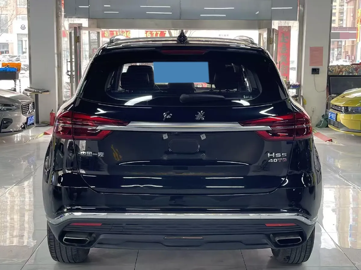 2022 HongQi HS5 2.0T 224HP L4 6AT,autocango,china used car exporter,china ev exporter,chinese used car exporter,chinese used ev exporter