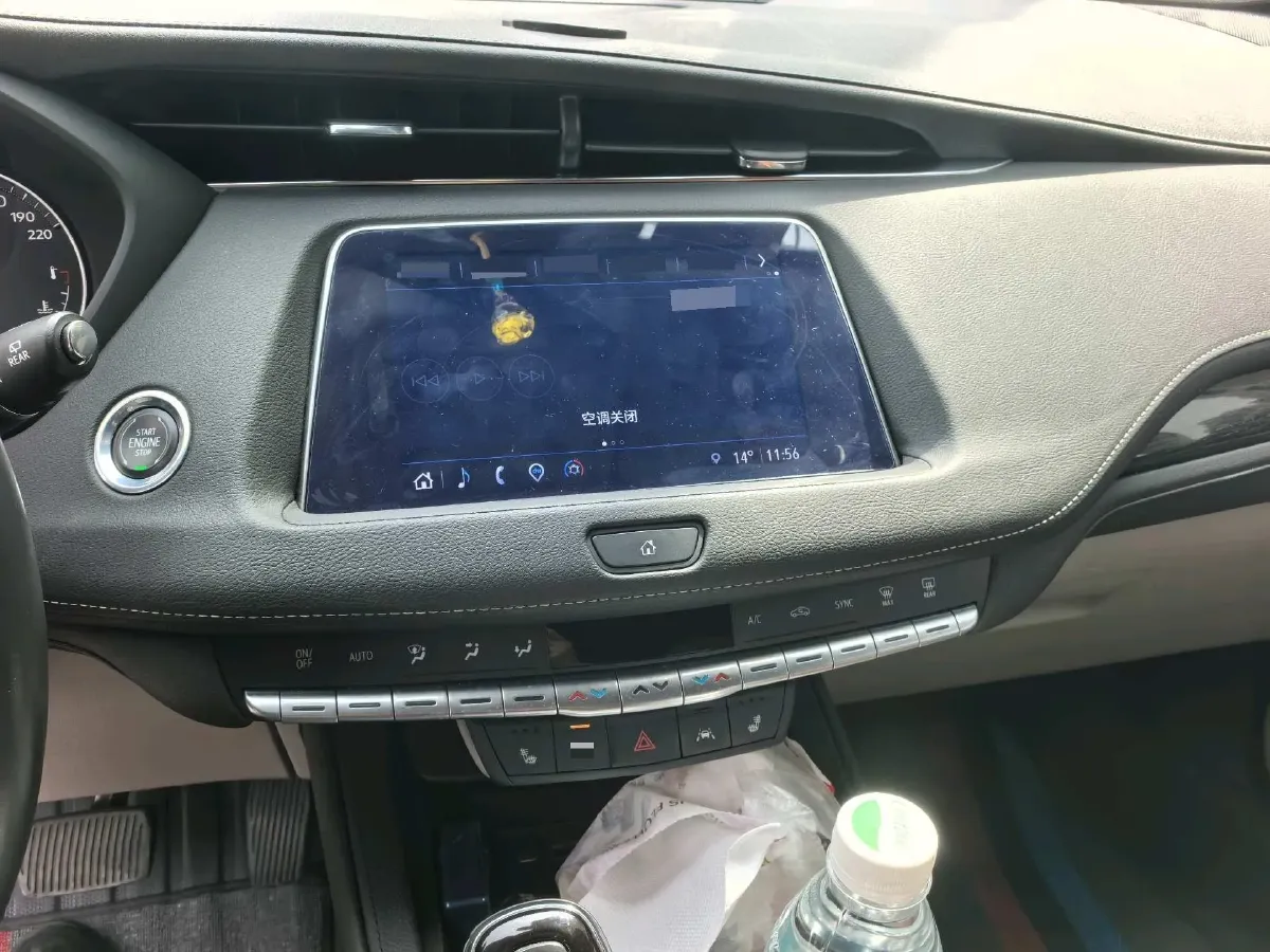 2023 Cadillac XT4 2.0T 237HP L4 9AT,autocango,china used car exporter,china ev exporter,chinese used car exporter,chinese used ev exporter