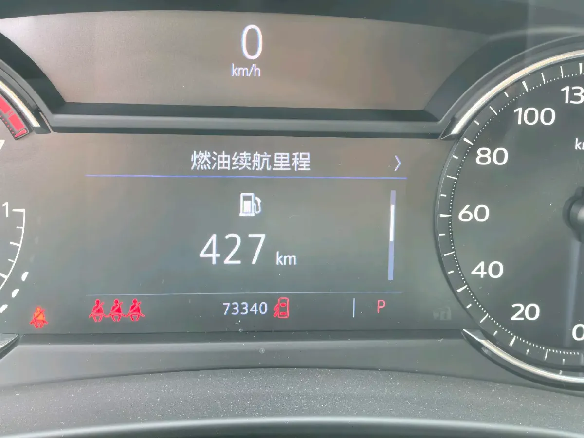 2023 Cadillac XT4 2.0T 237HP L4 9AT,autocango,china used car exporter,china ev exporter,chinese used car exporter,chinese used ev exporter