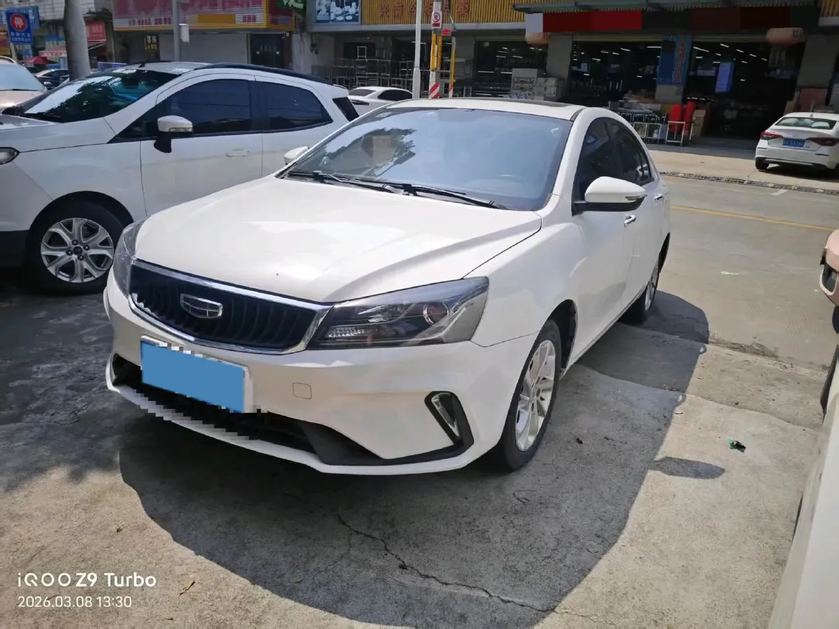 2021 BaoJun 530 1.5T 147HP L4 CVT,autocango,china used car exporter,china ev exporter,chinese used car exporter,chinese used ev exporter