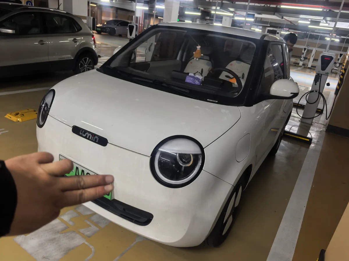 2022 Levdeo Mango BEV 17.28KWH,autocango,china used car exporter,china ev exporter,chinese used car exporter,chinese used ev exporter