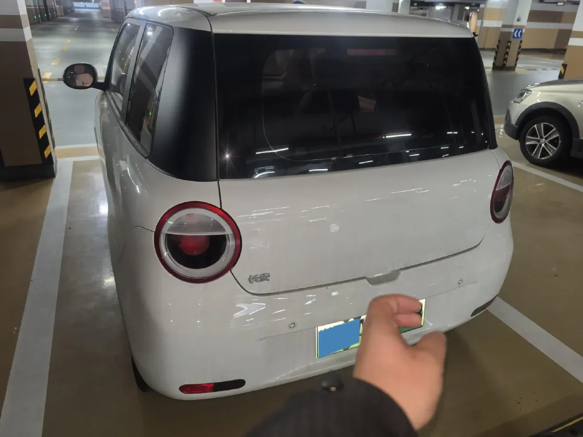 2022 Levdeo Mango BEV 17.28KWH,autocango,china used car exporter,china ev exporter,chinese used car exporter,chinese used ev exporter