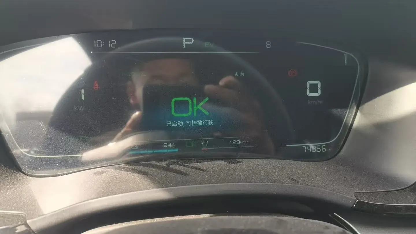 2022 Hyundai Tucson 2.0L 150HP L4 6AT Hybrid,autocango,china used car exporter,china ev exporter,chinese used car exporter,chinese used ev exporter