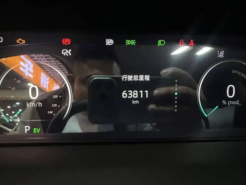 2022 Chevrolet Menlo BEV 61.1KWH,autocango,china used car exporter,china ev exporter,chinese used car exporter,chinese used ev exporter
