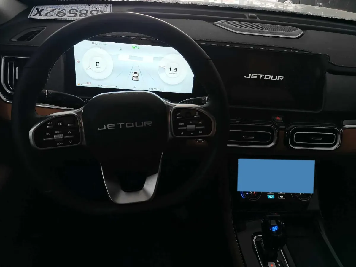 2025 Jetour X70 Plus 1.5T 184HP L4 7DCT,autocango,china used car exporter,china ev exporter,chinese used car exporter,chinese used ev exporter