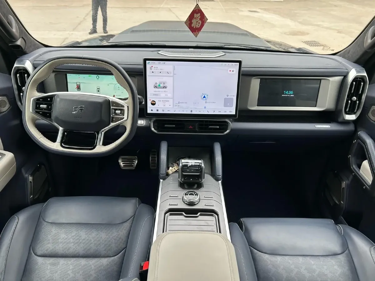 2024 Jetour ShanHai TravellerC-DM 1.5T 156HP L4 3DHT PHEV 43.24KWH,autocango,china used car exporter,china ev exporter,chinese used car exporter,chinese used ev exporter