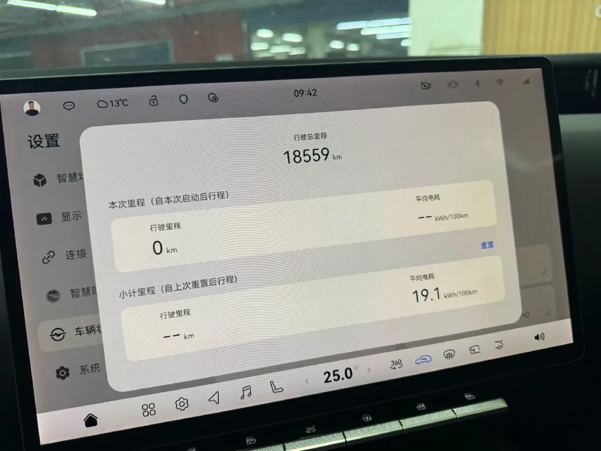 2024 Avatr 12 BEV 94.5KWH,autocango,china used car exporter,china ev exporter,chinese used car exporter,chinese used ev exporter