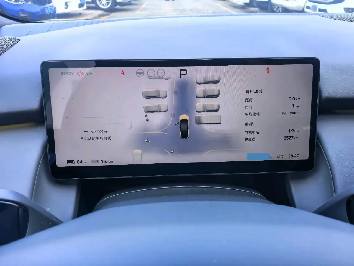 2024 Xpeng P7+ BEV 60.7KWH,autocango,china used car exporter,china ev exporter,chinese used car exporter,chinese used ev exporter