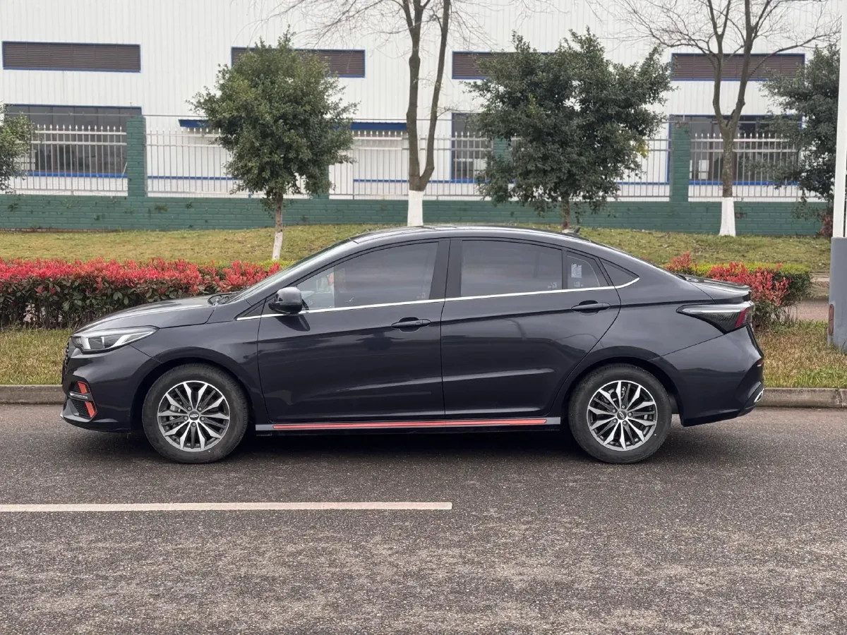 2023 Chery Arrizo 5 Plus 1.5L 120HP L4 CVT,autocango,china used car exporter,china ev exporter,chinese used car exporter,chinese used ev exporter